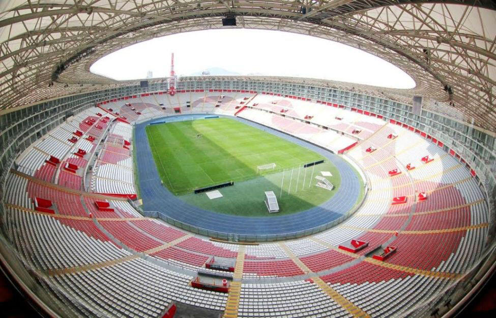 estadio nacional 1 1